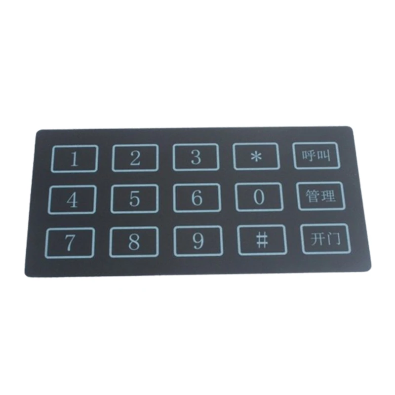 3mm Touch Access Lock Glass